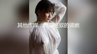 娇小白嫩少妇带回家，露脸草逼，女主很主动