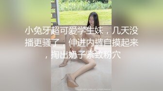 超好看的韩国小姐姐写真-Bomi(보미) Sexy bunny girl 倾国倾城的颜值，清纯中带着可爱