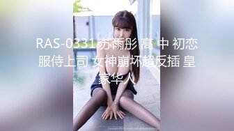  2024-07-09 MTH-0111 麻豆傳媒 藝校學妹媚眼含春