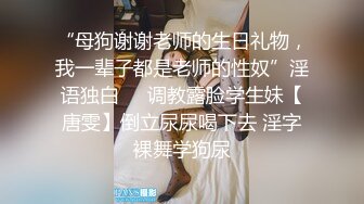 3P粉嫩小萝莉短发鸭舌帽妹子双飞啪啪，足交舔逼后入上位骑乘大力猛操