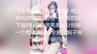 ❤️❤马尾辫少妇，3P大战名场面，69姿势舔骚逼，后面操逼前面吃屌，骑乘位爆草，非常享受哼哼叫