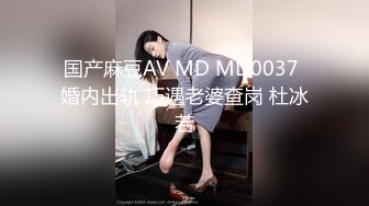 2023-04-24情趣酒店绿叶房偷拍 精神小伙爆操羽绒服女友表情扭曲