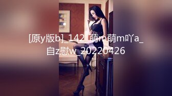 XKG009.香菱.《高三学生妹被老师爆操出水》.不学无术的高中女生小水，惨遭处男老师性补习.星空无限传媒