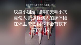 [2DF2] 英语好难学 jk制服美女玩穴到高潮  高清720p版_ev[BT种子]