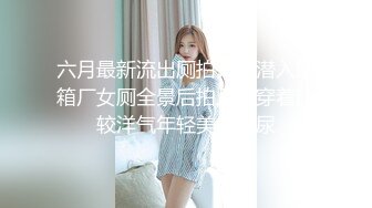 后入淫荡小骚女