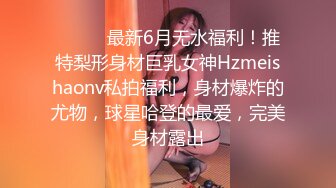 台湾第一AV男优性福勃士 宽哥@林宽 约炮私拍 多人运动视频福利合集 [76V] (43)