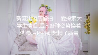 【剧情向】P7 勾引妈妈外卖小哥按摩技师等【37V】 (32)