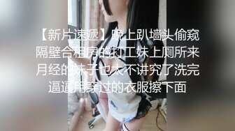 【4K增强-无码破解】-IPZ-947-U