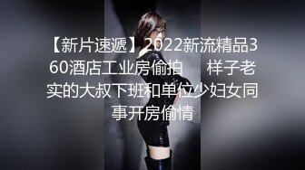 《居家摄像头破解》正在做饭的漂亮老婆被老公直接扒光 从厨房干到客厅