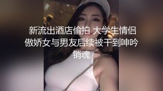 后入露脸健身女神