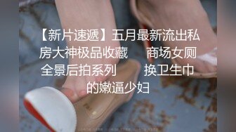 巨乳女神小婀娜波涛汹涌，骚得没边了，马路边上直接站着艹，玉米丛里也操，叫声淫荡！