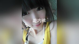 被大鸡巴干喷的极品小女人，丝袜情趣激情上位被大鸡巴和道具双重蹂躏骚穴