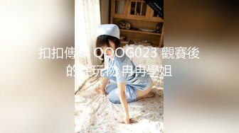 北京02极品艺术生预告