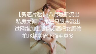 [2DF2] 文轩探花约了个高筒靴少妇沙发上啪啪，蹲着口交上位骑坐站立后入大力猛操 - soav_evMerge_ev[BT种子]