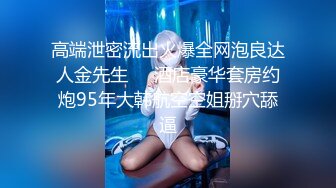 国产AV 天美传媒 TM0042 喜欢韩国欧巴的花痴女友