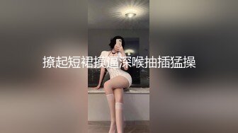 IDG5474 爱豆传媒 性感女业主被保安轻松拿捏 半云