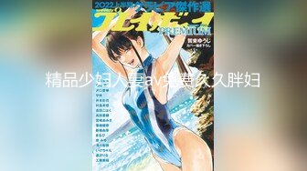 [roe-101] 彼女にフラれ、傷心中の僕を癒す…義母と卑猥な浴室中出し交尾 一色桃子