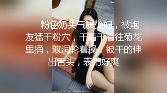 清纯马尾辫嫩妹