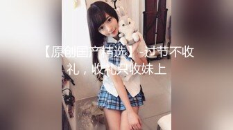 北方妹子家里有点冷，全裸在被窝中手指特写掰鲍鱼蝴蝶逼很红