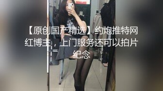 【新速片遞】Onlyfans 极品反差嫩妹百变女神《minichu》全套完整版流出