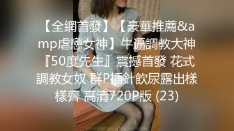 (中文字幕) [CJOD-250] 看起来很文静的文学系痴女学生妹松本一香在耳边低声说着淫语骑乘位多次内射