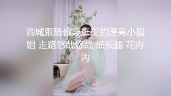 ❤️极致反差母狗❤️光鲜亮丽的清纯学妹 一边挨操一边被羞辱，极品大长腿肉丝足交，被操的像条母狗 极度淫骚