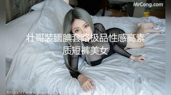 【自整理】蜜桃臀女友天天光着屁股勾引我，大鸡巴狠狠的刺入骚穴后入到尖叫，太泻火了！【68V】 (9)