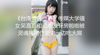 顶级身材巨乳美腿美女《禁忌医生》开档牛仔裤待茎夹阴小穴求操