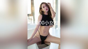 横扫京都外围圈【七天极品探花】约操两个极品白嫩美乳外围美女连续抽插双飞