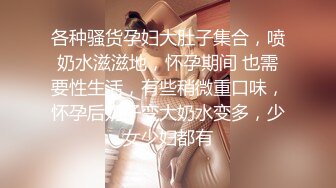  黑客破解家庭网络摄像头偷拍 两个巨乳少妇日常生活在客厅和老公啪啪