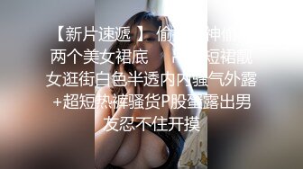 仔细观察臀部，立即操勃起鸡巴！ 最后，浓密的精子被阴道射精发白。 当客户看到它时，你会怎么做