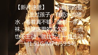 华人网黄刘玥闺蜜「Fanny Ly」「李月如」OF私拍 白虎黑丝抹油玩玩具高潮发抖