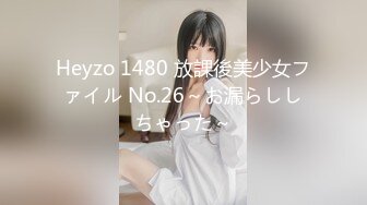 (中文字幕)家政婦を呼んだらまさかのデカ乳デカ尻のフロントジッパー競泳水着のオンナが！