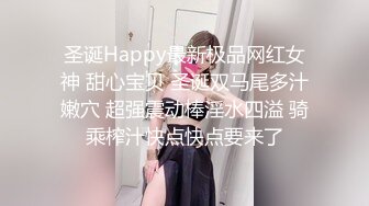  黑客破解家庭网络摄像头偷拍两个巨乳少妇日常生活在客厅和老公啪啪