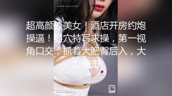 情色主播 妮儿学姐_口爆 (2)