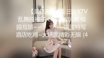 严选.欧美SM束缚调教系列DeviceBondage高清合集【31V】  (25)