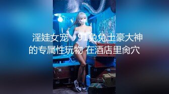 【OnlyFans】【逃亡】国产女21岁小母狗优咪强制高潮，拍摄手法唯美系列，调教较轻，视频非常好，女的也够漂亮 77