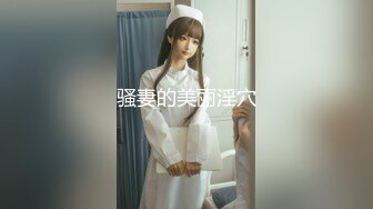 (中文字幕) [DASD-688] 恥辱就活セクハラ 如月夏希