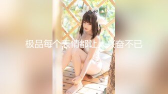 大奶子纹身女勾引闺蜜的老公被发现✿几个女孩用啤酒瓶插B看你还喜欢勾引男人吗