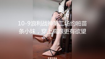 【新速片遞】麻豆传媒 MPG-0108 摄影师外拍趁机迷奸单纯少女