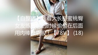  顶级震撼泄密万狼求档OnlyFans网红反差婊留学生美眉香蕉妹剧情演绎家庭保姆工作中被男主强行进入