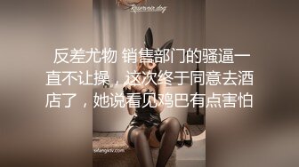 超萌极品可爱网红美少女▌小晗喵 ▌王者荣耀Cos西施 幻想哥哥的大肉棒