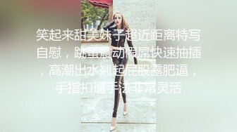 青春美眉深喉吃鸡啪啪 在家被大肉棒无套输出 操了小穴再爆菊花 最后口爆颜射