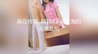 MIDV-592 [无码破解]想要从垃圾房拯救我的有菜老师被性欲怪兽抓住 从那天起所能做 新有菜