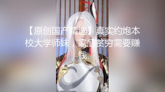 长沙师范学妹发骚