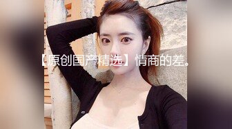 【OnlyFans】【逃亡】国产女21岁小母狗优咪强制高潮，拍摄手法唯美系列，调教较轻，视频非常好，女的也够漂亮 33