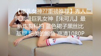    [中文字幕] SONE-070 極上J罩杯人妻捕獲！代替欠債老公穿上下流女僕服用犯罪級身軀搓揉舔弄夾擊搖晃吞食！ 鷲尾芽衣