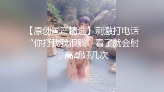  渣女来袭高颜值女神情趣装诱惑，露脸跟大哥户外车震啪啪，站着尿尿深喉大鸡巴让大哥车上车下爆草