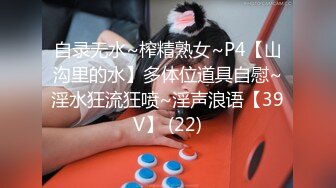 收集的一些淫妻BBC题材的合集1【385V】 (161)