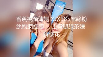  粉色背心贫乳气质美女和炮友激情啪啪，大长腿脱下牛仔短裤摸逼，抬腿第一视角抽插